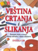 Veština crtanja i slikanja